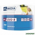 Диски MyMedia Printable 4.7Gb 16x 50 шт. (69202)