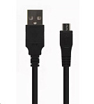 Картинка Кабель Perfeo U4002