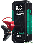 CarBoost 1500