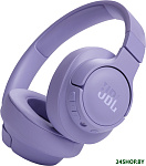 Tune 720BT (сиреневый)