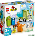 Duplo 10987 Мусоровоз