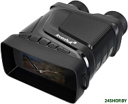 Atom Digital DNB200 81702