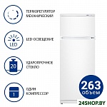 Картинка Холодильник АТЛАНТ МХМ 2808-90