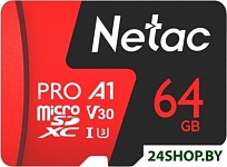 Картинка Карта памяти Netac P500 Extreme Pro 64GB NT02P500PRO-064G-R + адаптер