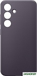 Vegan Leather Case S24 (темно-фиолетовый)