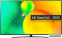 Картинка Телевизор LG NanoCell NANO76 70NANO766QA
