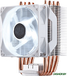 Hyper H410R White Edition RR-H41W-20PW-R1