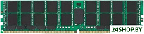 32ГБ DDR4 3200 МГц M393A4G40BB3-CWE