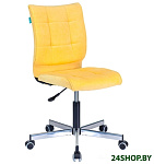 Картинка Офисный стул Бюрократ CH-330M/VELV74 (желтый)