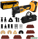 DKOT20 Multi SET 083-1202 (с 1-им АКБ, сумка)