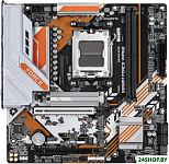 B850M Force WiFi6E (rev. 1.0)