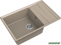 GF-LV-760L (песочный)