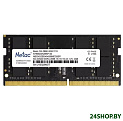 Оперативная память Netac Basic 4GB DDR4 SODIMM PC4-21300 NTBSD4N26SP-04