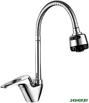 Base 3205258С-В015