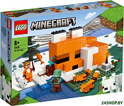 Minecraft 21178 Лисья хижина