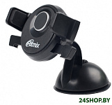 Картинка Автомобильный держатель Ritmix RCH-011 W