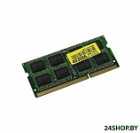 Картинка Оперативная память Neo Forza 4GB DDR3 SODIMM PC3-12800 NMSO340C81-1600DA10
