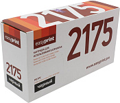 Картинка Тонер-картридж EasyPrint LB-2175