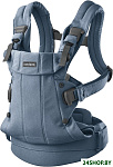 Harmony Woven 0880.33 (blue melange)