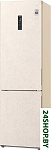 Картинка Холодильник LG DoorCooling+ GA-B509CEQM