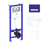 Картинка Унитаз Lavinia Boho Relfix Biore Compacto Rimless 6 в 1 75110139 (фиолетовый стекло)