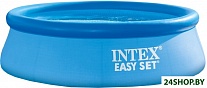 Картинка Бассейн надувной INTEX Easy Set Pool арт. 28120/56920