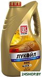 Картинка Моторное масло Лукойл Люкс полусинтетическое API SL/CF 5W-40 4л