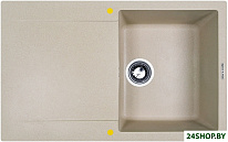 Rechteck 775 (осенняя трава)