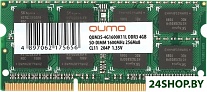 QUM3S-4G1600K11R