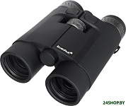 Guard PRO 4000 83966