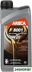 F8001 0W-20 1л