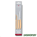 Картинка Набор ножей Victorinox Swiss Classic (6.7116.31L92)