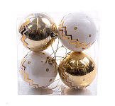 Картинка Набор шаров Хаузваре Трейд Экспорт 25230822 (86764)