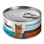 Картинка Корм для кошек 1st Choice Adult Tuna, Chicken and Papaya (85г)