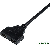 Кабель ATcom AT0901