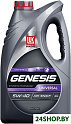 Моторное масло Лукойл Genesis Universal 5W-40 4л