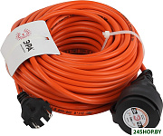UPx-1-20m Б0046806