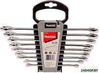 B-65539 (9 предметов)