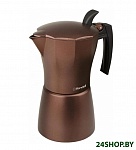 Картинка Гейзерная кофеварка Rondell Kortado RDA-995