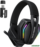 GT826 (черный)