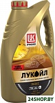Картинка Моторное масло Лукойл Люкс cинтетическое API SN/CF 5W-40 4л