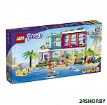 Картинка Конструктор Lego Friends Пляжный дом для отдыха 41709