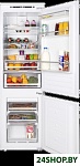 Картинка Холодильник MAUNFELD MBF177NFFW