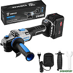 DKAG20 PRO 085-1073 (с 1-им АКБ)