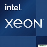Xeon E-2356G