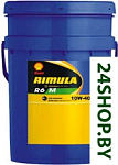 Rimula R6 M 10W-40 20л