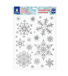 Картинка Набор наклеек Золотая сказка Снежинки объемные 3 591260