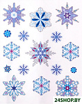 Набор наклеек Золотая сказка Синие снежинки 2 591204