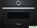 Встраиваемый духовой шкаф Bosch CMG633BB1
