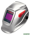 Сварочная маска Fubag Blitz 9-13 Visor